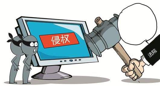 關于近期日聯科技產品專利、圖片被盜用的聲明