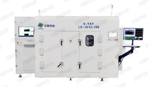 鋰電池X射線檢測設備
